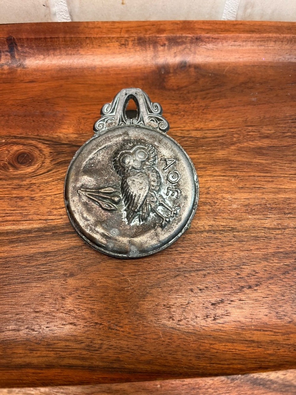 Vtg Greek Decorative Owl clip - Aged metal